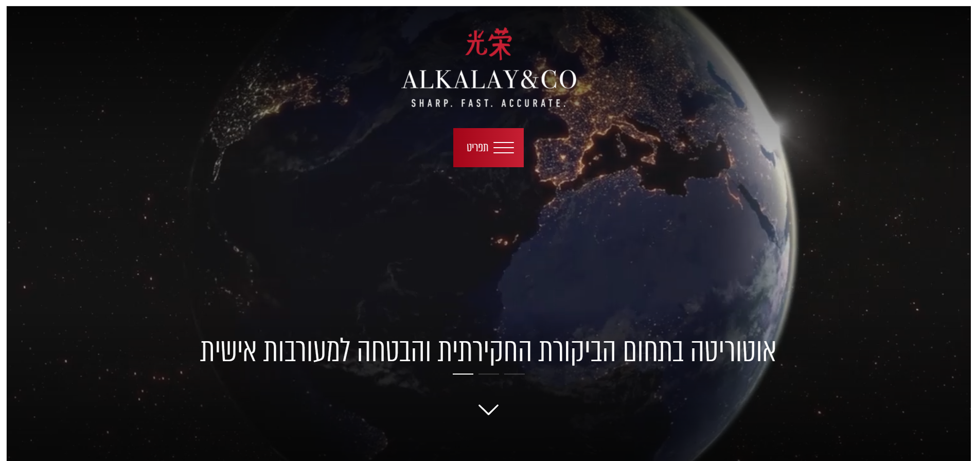 Alkalay & Co